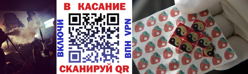 Наркота Домодедово ГАШИШ  A PVP  Меф  Галлюциногенные грибы  Бошки Шишки 