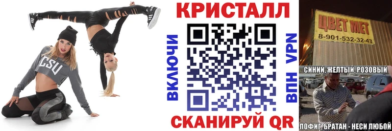 АМФ Premium Домодедово