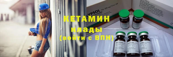кокаин VHQ Алзамай