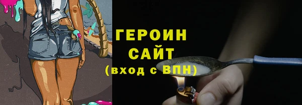 ECSTASY Лабытнанги