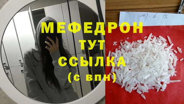 гашиш Ладушкин