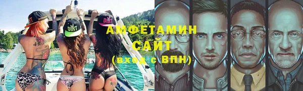 кокаин VHQ Алзамай