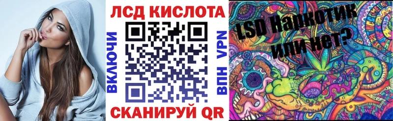 Марки NBOMe 1,5мг  наркота  Домодедово 