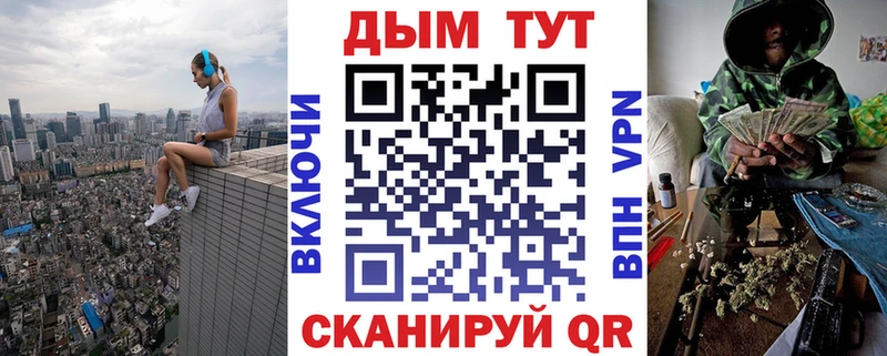 Каннабис тримм  Домодедово 